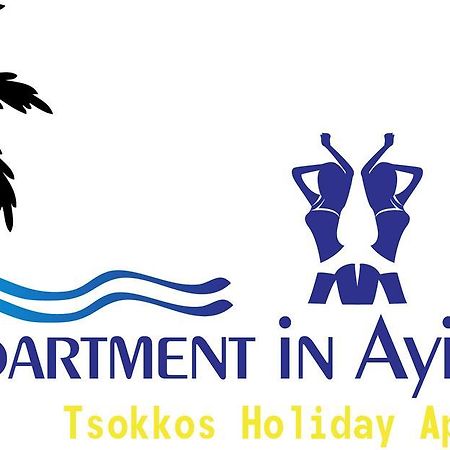 Apartment In Ayia Napa Esterno foto